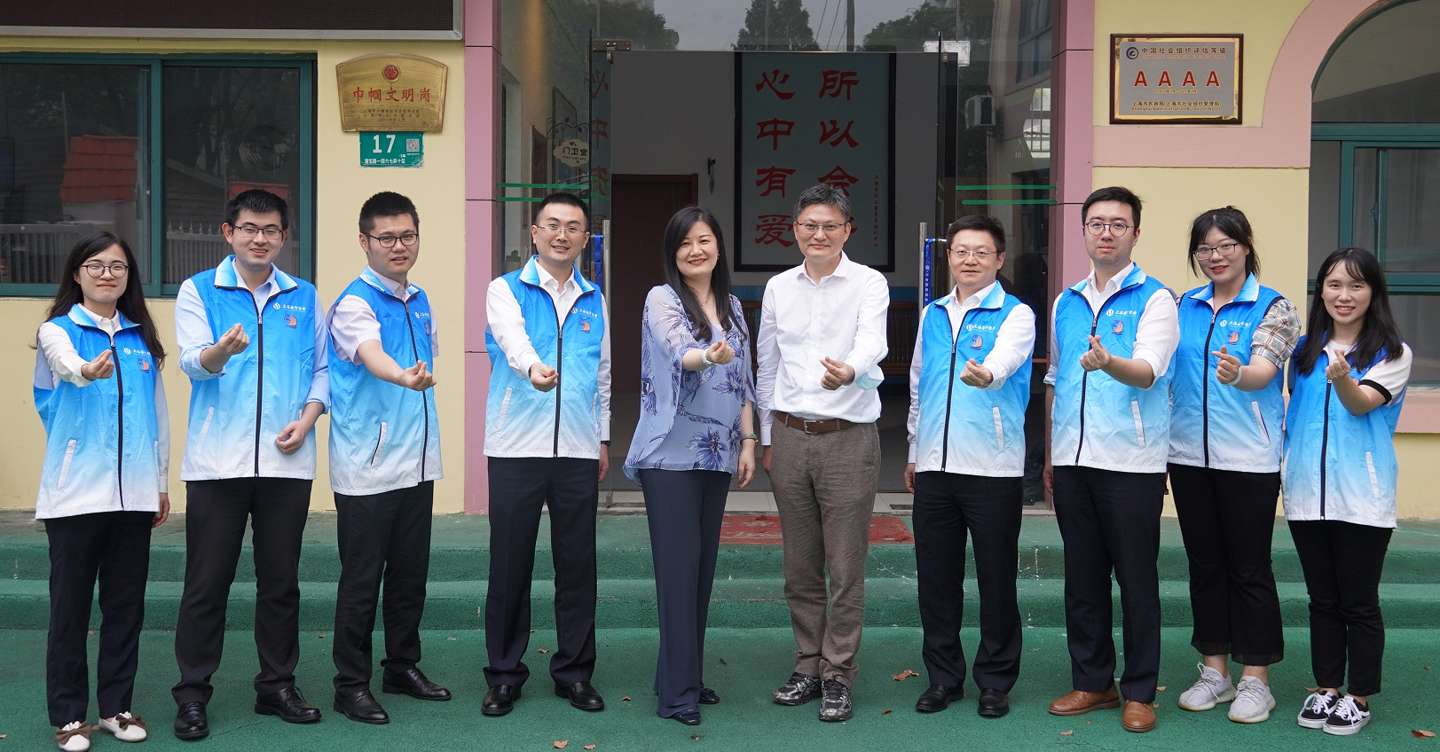 UÀÖUÀÖ¹ú¼Ê¡¤(ÖйúÓÎ)¹Ù·½ÍøÕ¾