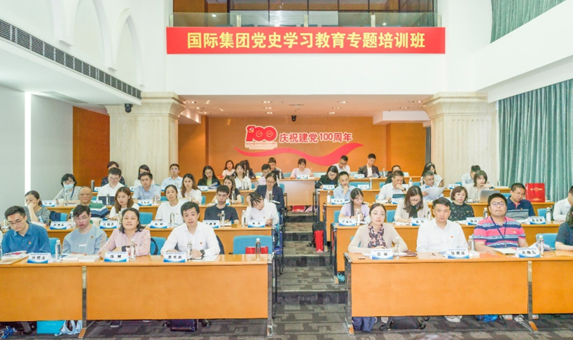 U��U�ֹ��ʡ�(�й���)�ٷ���վ