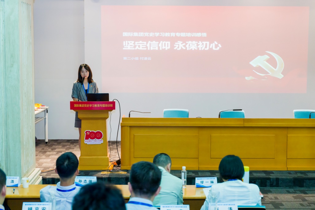 U��U�ֹ��ʡ�(�й���)�ٷ���վ