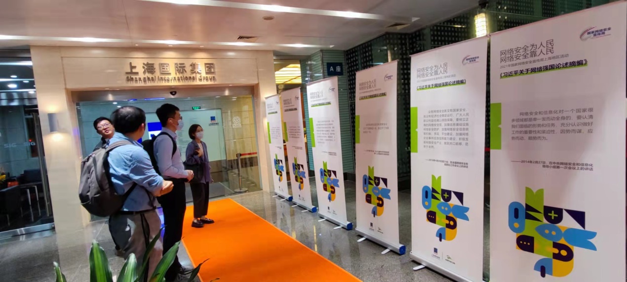 UÀÖUÀÖ¹ú¼Ê¡¤(ÖйúÓÎ)¹Ù·½ÍøÕ¾