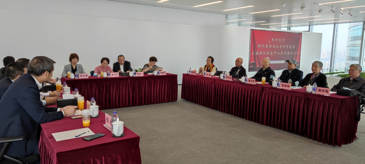 U��U�ֹ��ʡ�(�й���)�ٷ���վ