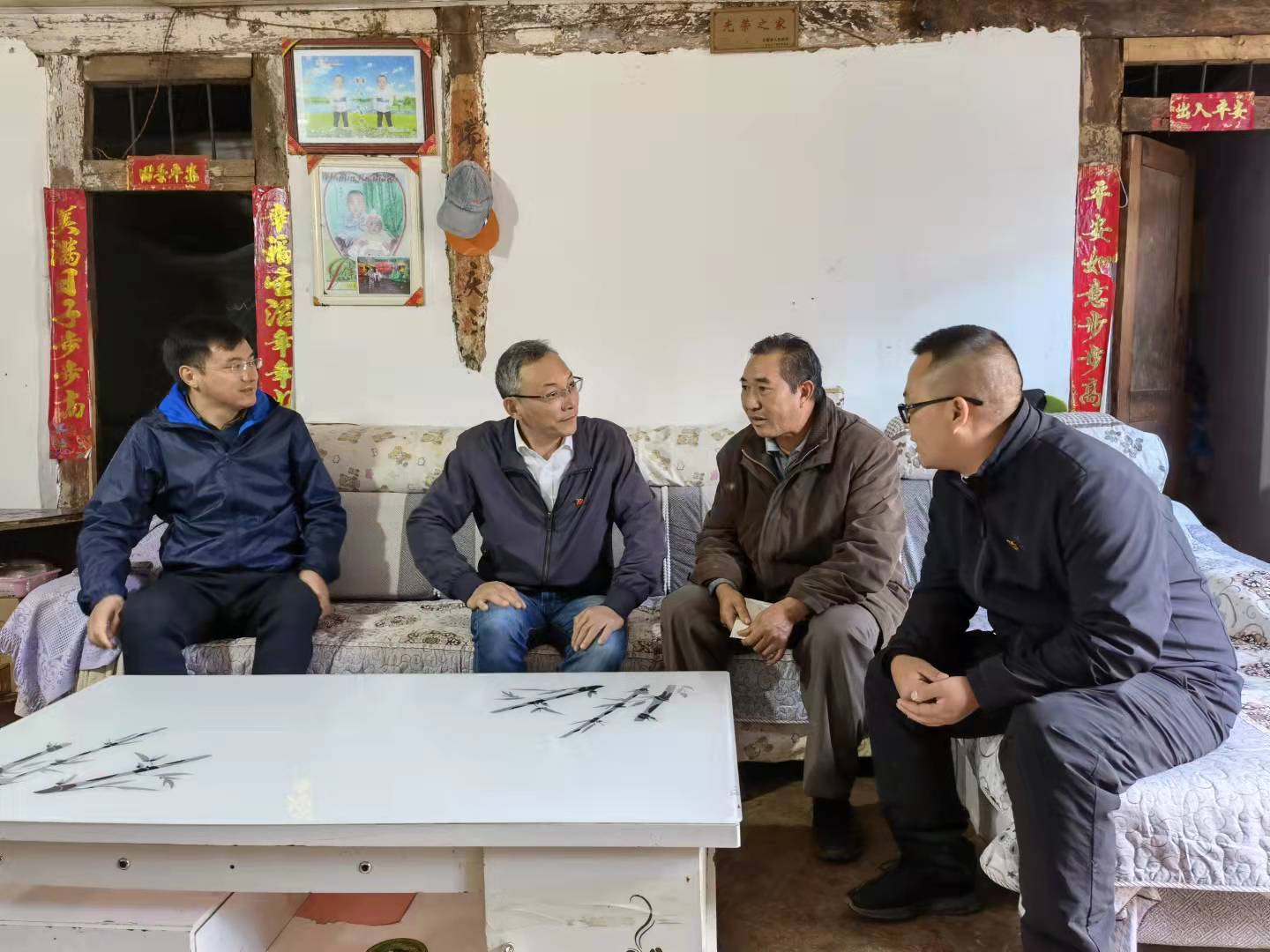 U��U�ֹ��ʡ�(�й���)�ٷ���վ