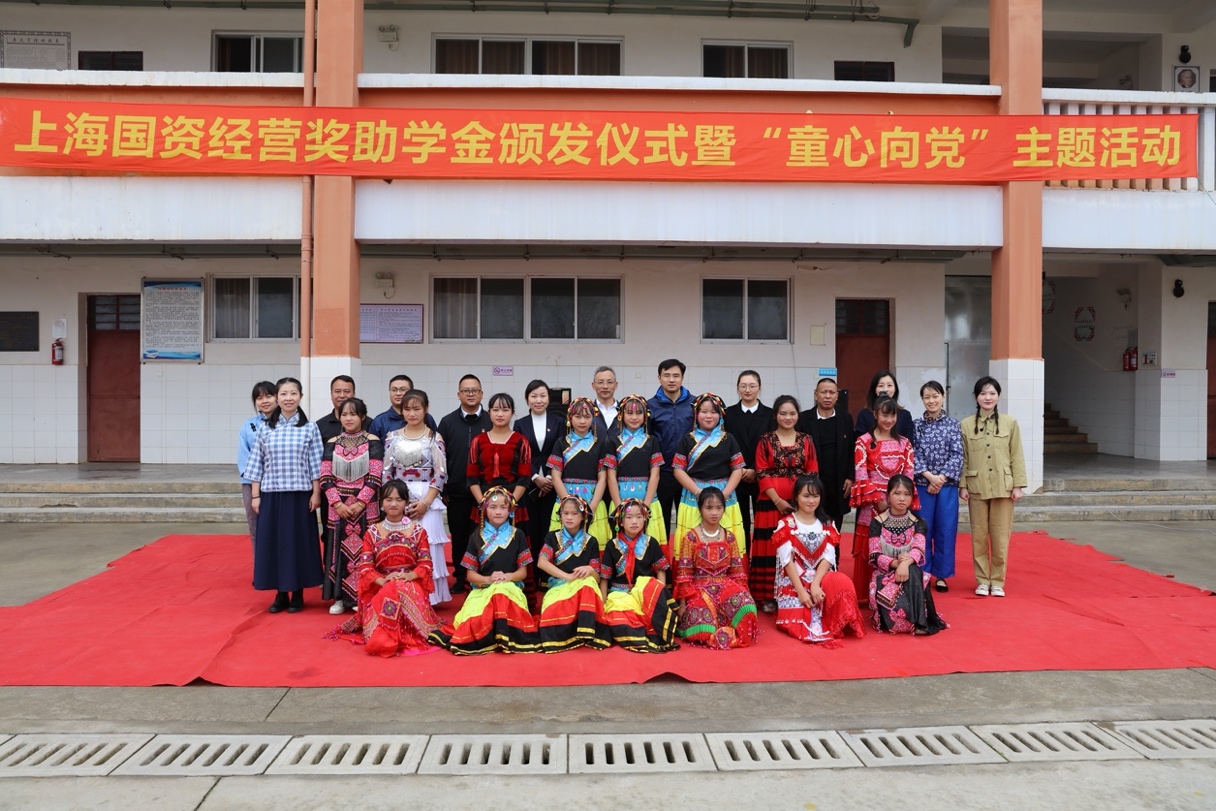 U��U�ֹ��ʡ�(�й���)�ٷ���վ