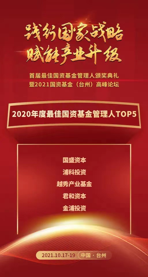 U��U�ֹ��ʡ�(�й���)�ٷ���վ