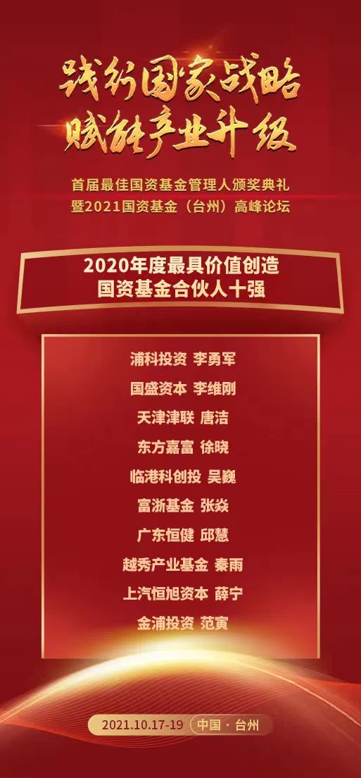 U��U�ֹ��ʡ�(�й���)�ٷ���վ