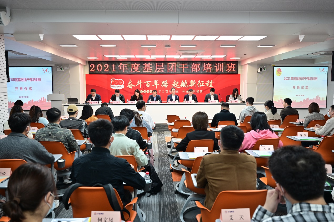 UÀÖUÀÖ¹ú¼Ê¡¤(ÖйúÓÎ)¹Ù·½ÍøÕ¾