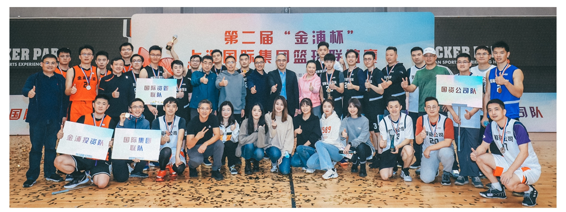 U��U�ֹ��ʡ�(�й���)�ٷ���վ