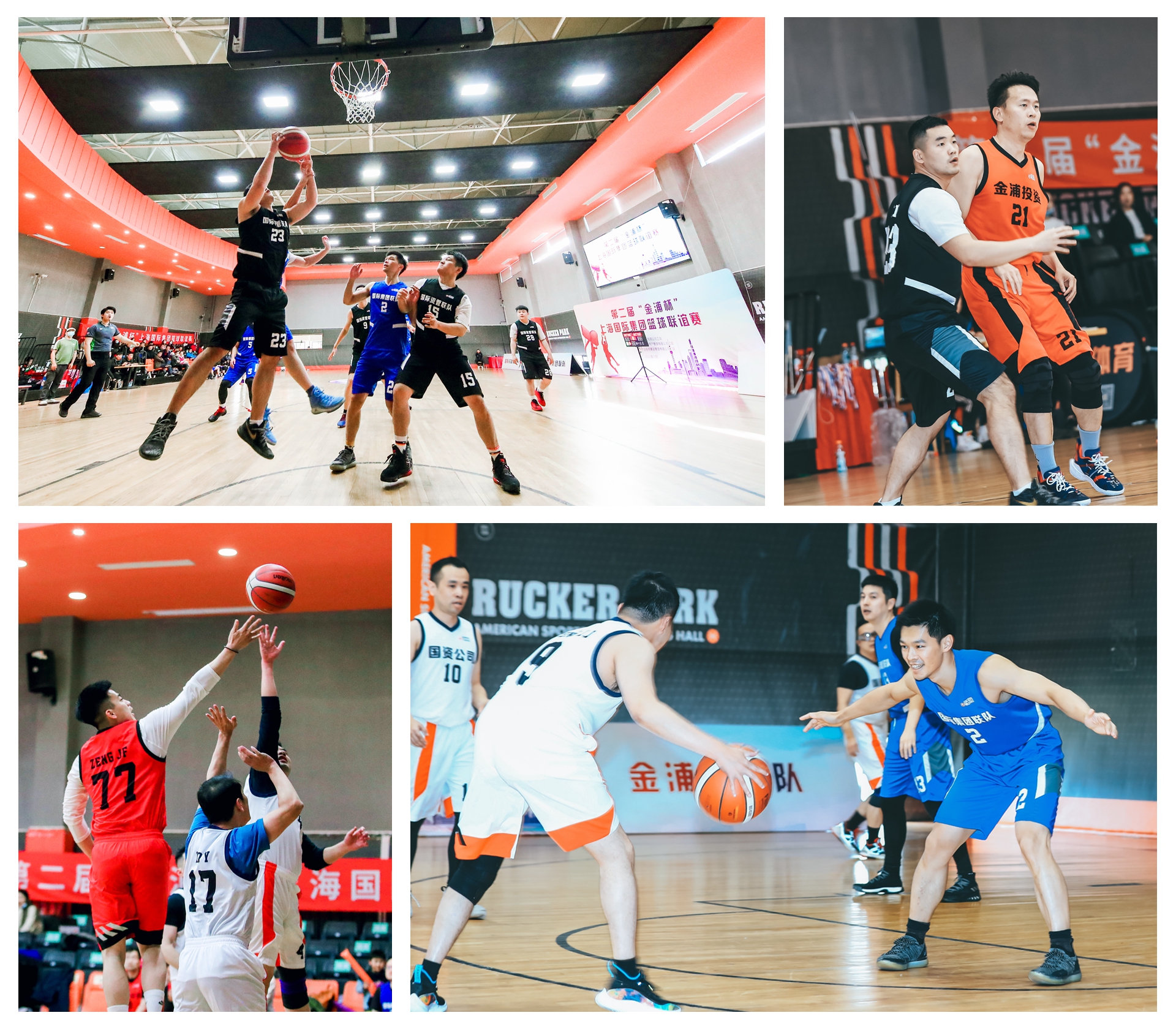 U��U�ֹ��ʡ�(�й���)�ٷ���վ