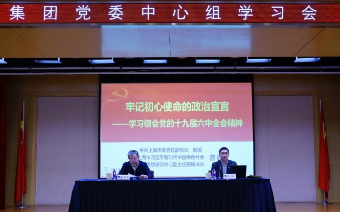 UÀÖUÀÖ¹ú¼Ê¡¤(ÖйúÓÎ)¹Ù·½ÍøÕ¾