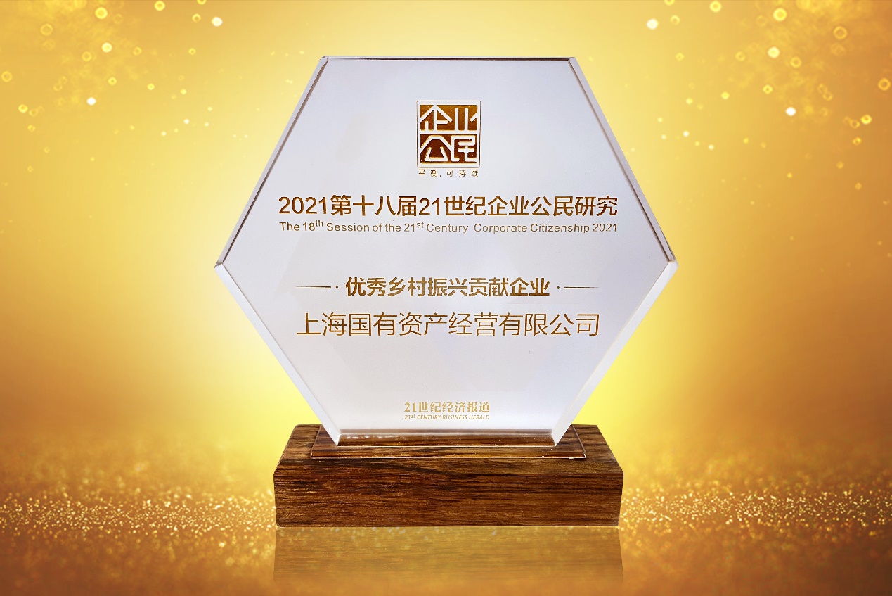 U��U�ֹ��ʡ�(�й���)�ٷ���վ