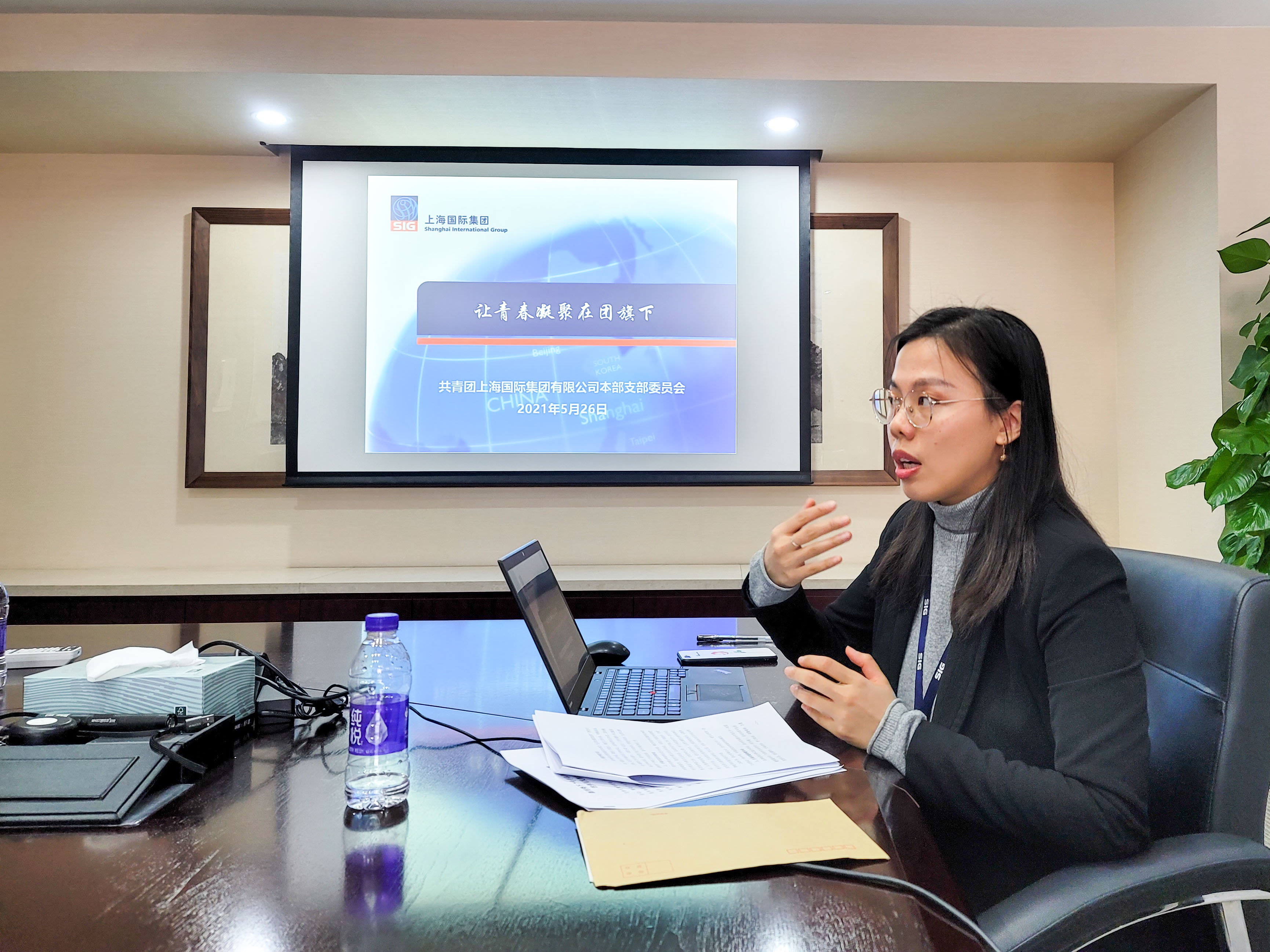 U��U�ֹ��ʡ�(�й���)�ٷ���վ