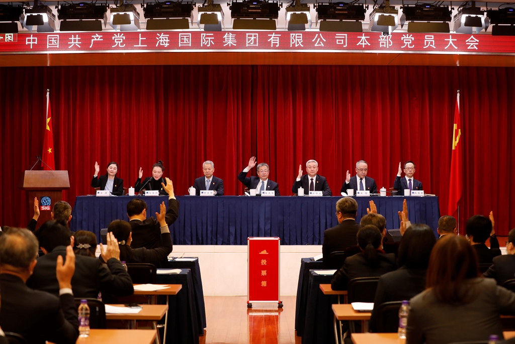 U��U�ֹ��ʡ�(�й���)�ٷ���վ