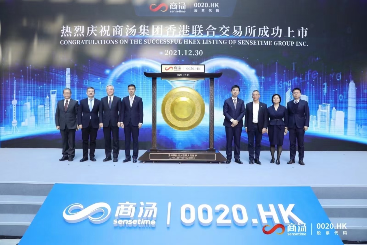 U��U�ֹ��ʡ�(�й���)�ٷ���վ