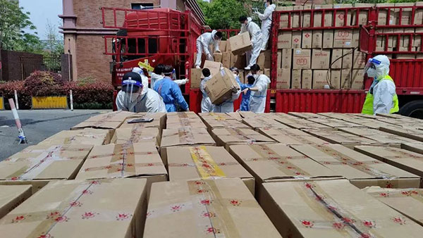 U��U�ֹ��ʡ�(�й���)�ٷ���վ