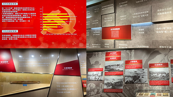 U��U�ֹ��ʡ�(�й���)�ٷ���վ