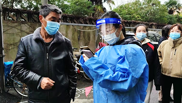 U��U�ֹ��ʡ�(�й���)�ٷ���վ