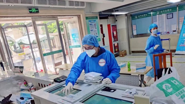 U��U�ֹ��ʡ�(�й���)�ٷ���վ