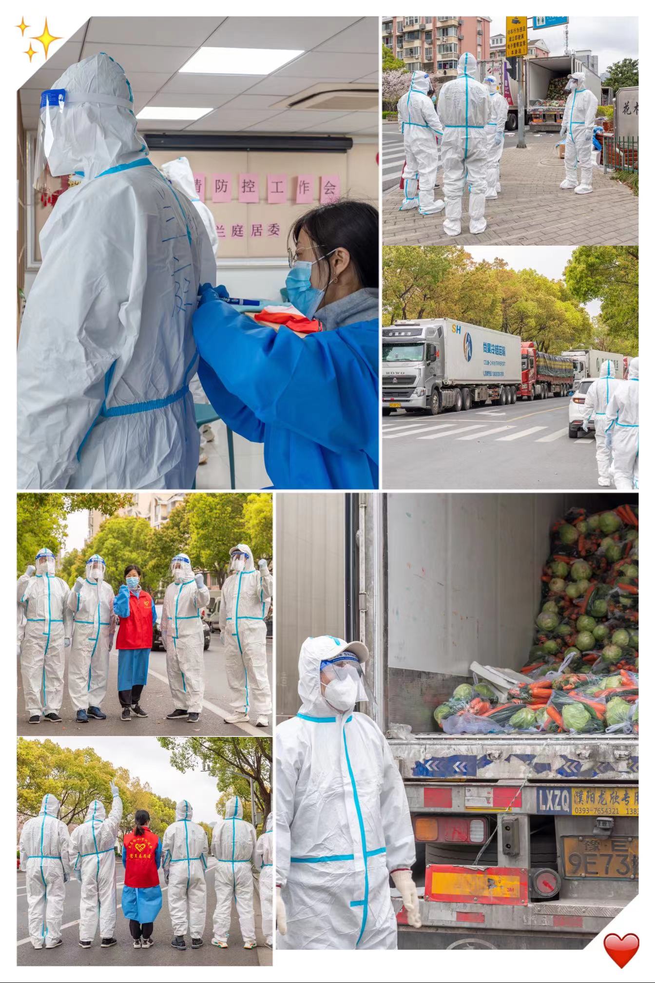 U��U�ֹ��ʡ�(�й���)�ٷ���վ