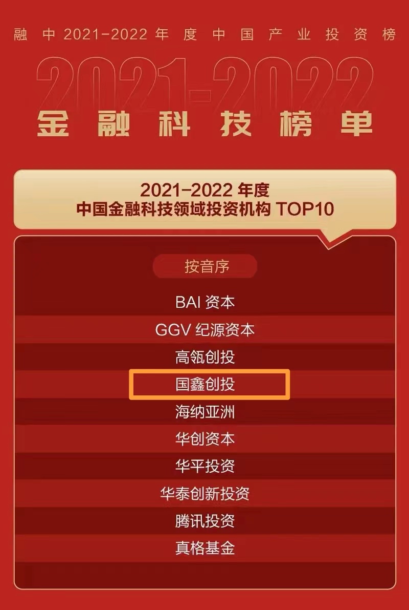 U乐U乐国际·(中国游)官方网站