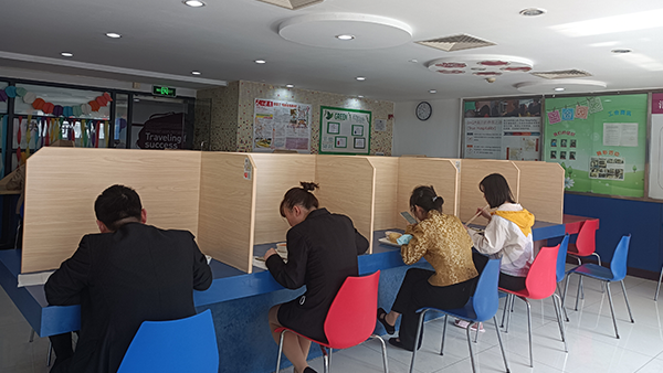 U��U�ֹ��ʡ�(�й���)�ٷ���վ