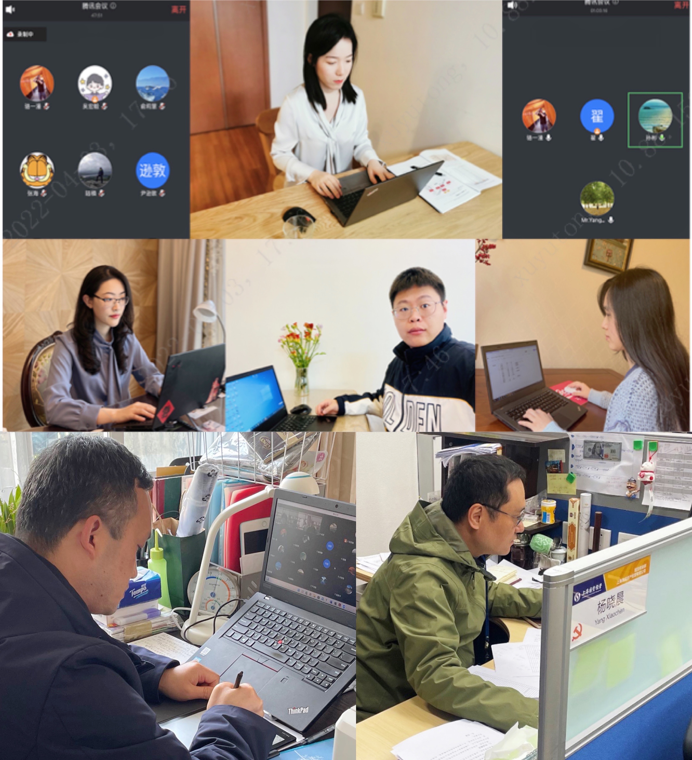 U��U�ֹ��ʡ�(�й���)�ٷ���վ