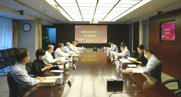 U��U�ֹ��ʡ�(�й���)�ٷ���վ