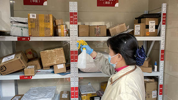 U��U�ֹ��ʡ�(�й���)�ٷ���վ