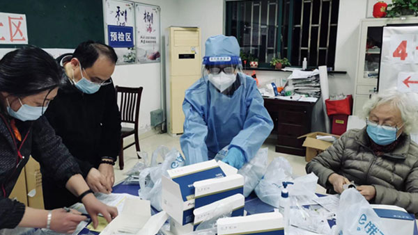 U��U�ֹ��ʡ�(�й���)�ٷ���վ