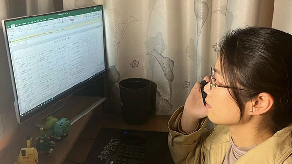 U��U�ֹ��ʡ�(�й���)�ٷ���վ