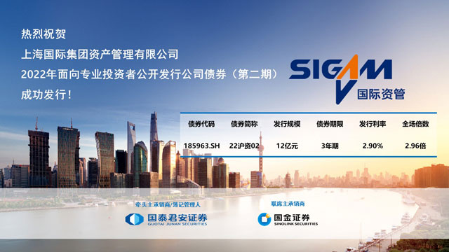 U乐U乐国际·(中国游)官方网站