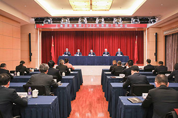 U��U�ֹ��ʡ�(�й���)�ٷ���վ