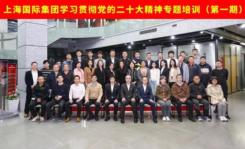 U��U�ֹ��ʡ�(�й���)�ٷ���վ