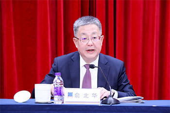 U��U�ֹ��ʡ�(�й���)�ٷ���վ