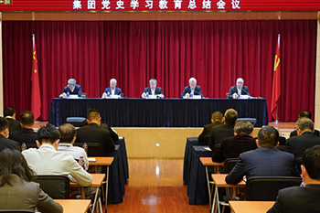 U��U�ֹ��ʡ�(�й���)�ٷ���վ