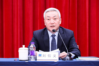 U��U�ֹ��ʡ�(�й���)�ٷ���վ