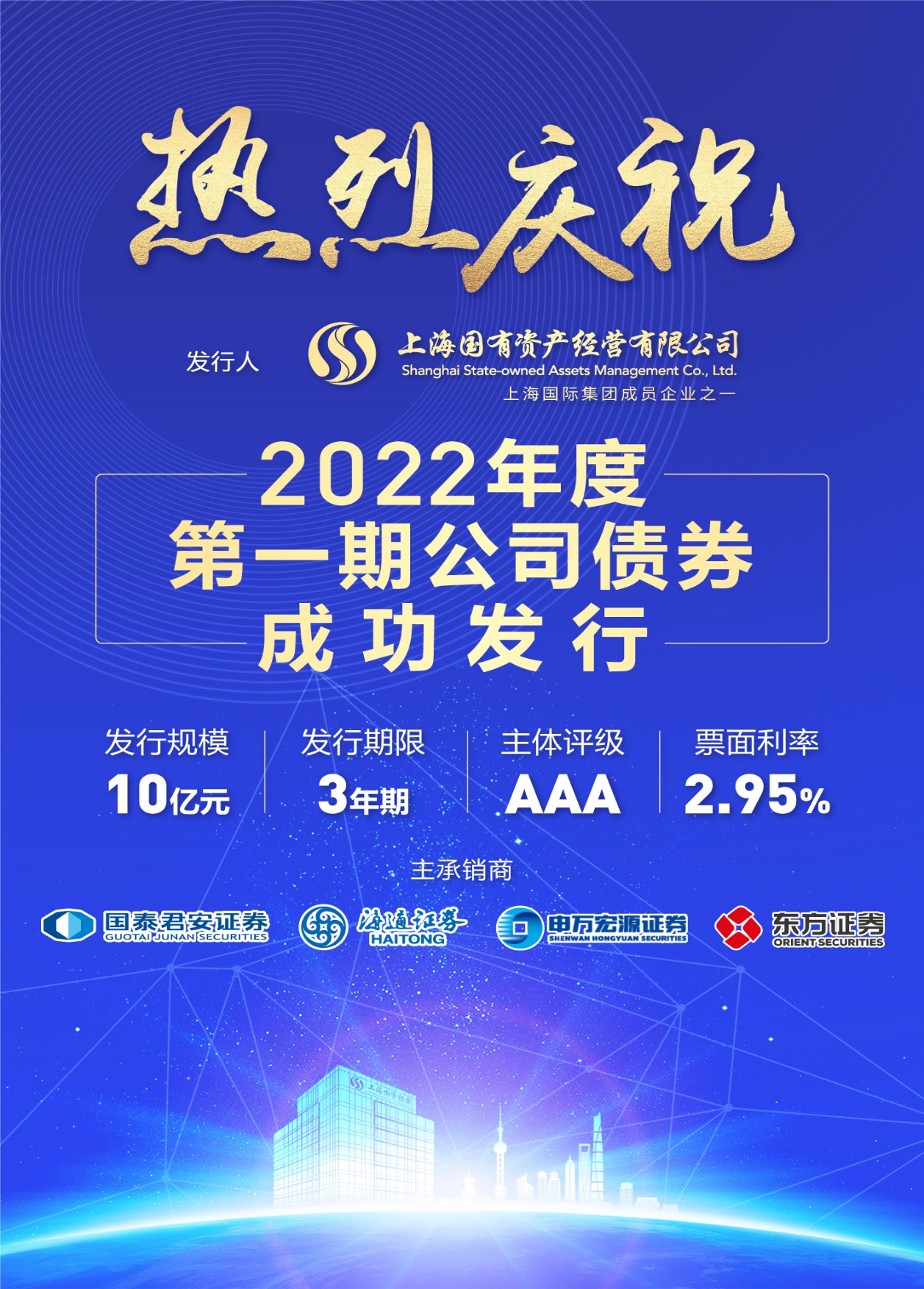 U��U�ֹ��ʡ�(�й���)�ٷ���վ