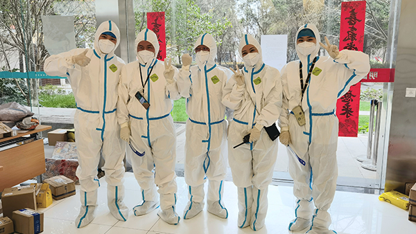 U��U�ֹ��ʡ�(�й���)�ٷ���վ