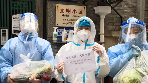 U��U�ֹ��ʡ�(�й���)�ٷ���վ