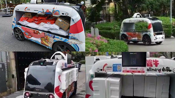 U乐U乐国际·(中国游)官方网站