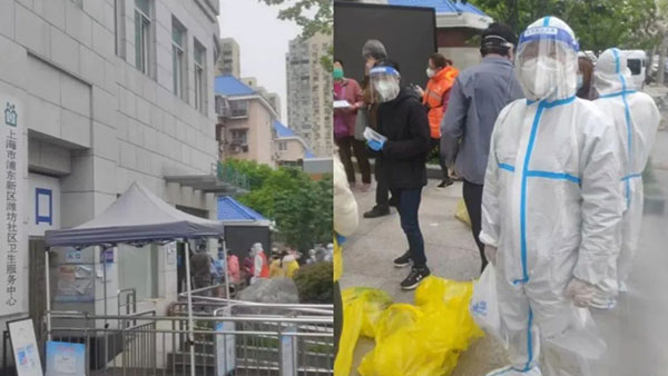 U��U�ֹ��ʡ�(�й���)�ٷ���վ