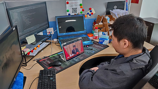 U��U�ֹ��ʡ�(�й���)�ٷ���վ