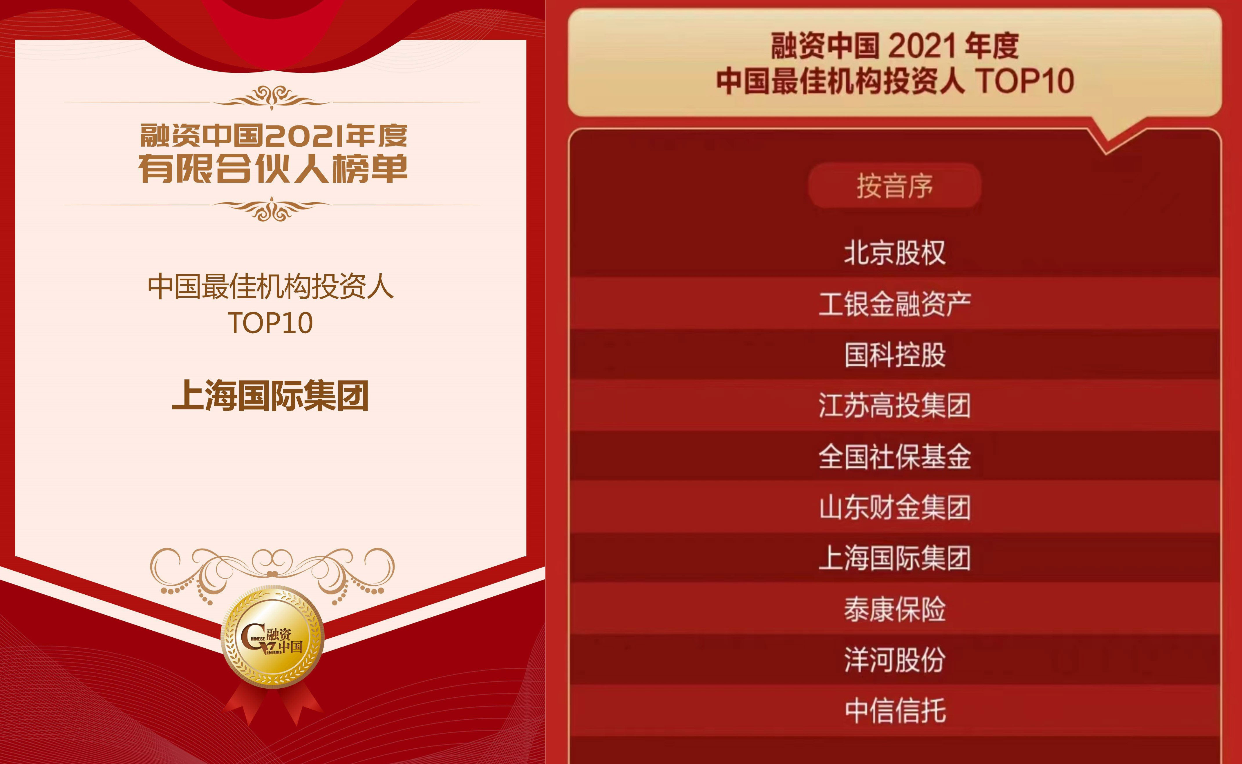 U��U�ֹ��ʡ�(�й���)�ٷ���վ