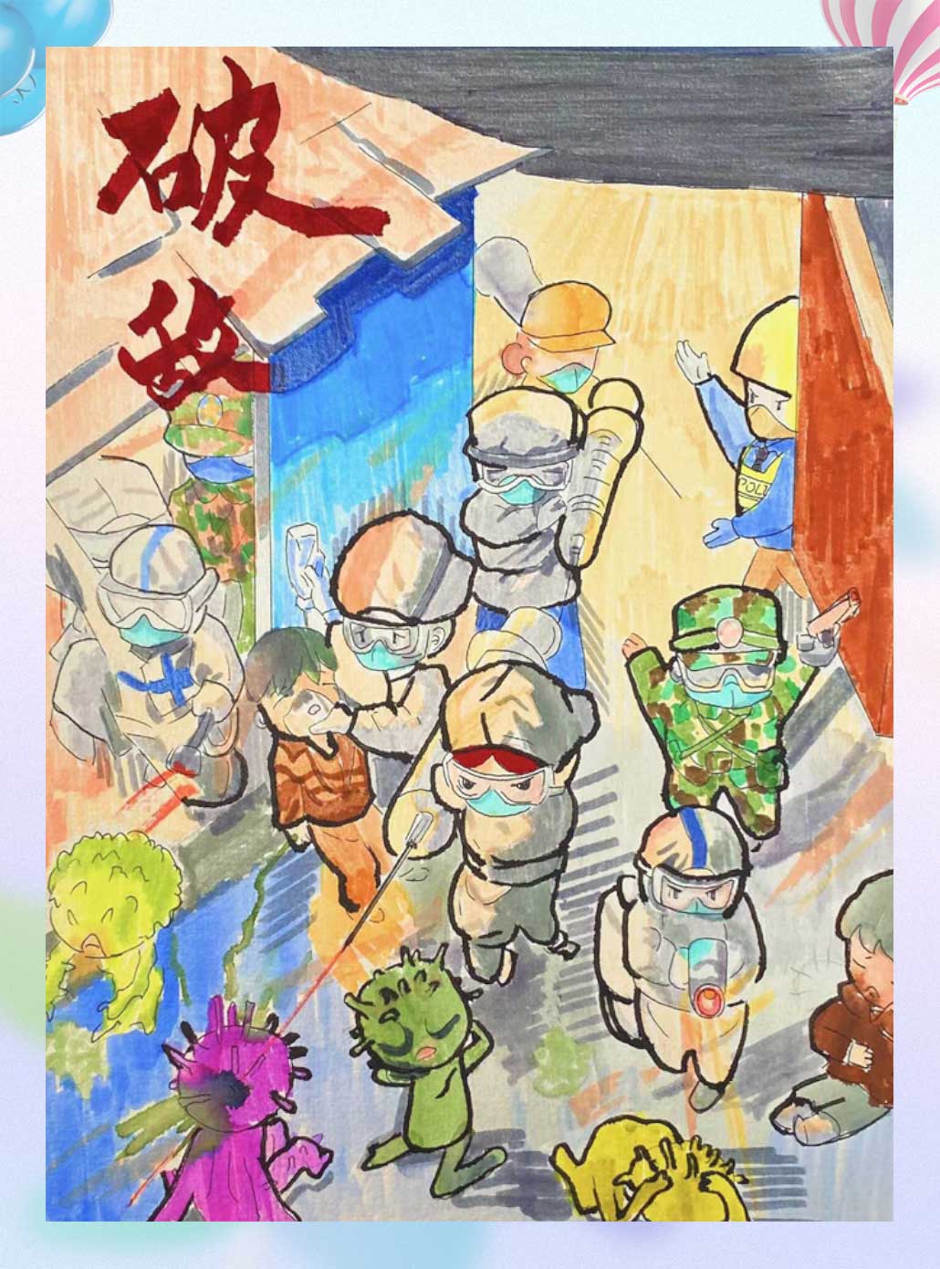 U��U�ֹ��ʡ�(�й���)�ٷ���վ