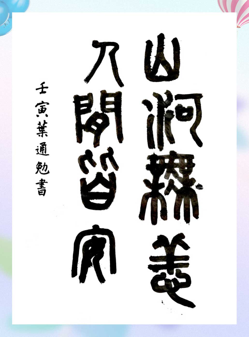 U��U�ֹ��ʡ�(�й���)�ٷ���վ