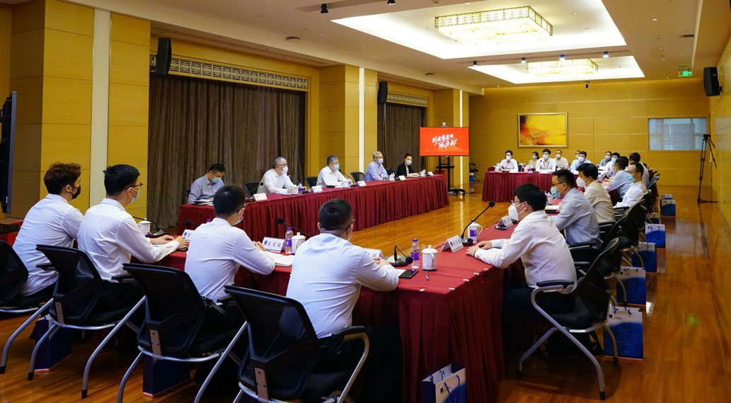 U乐U乐国际·(中国游)官方网站