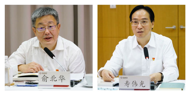 U��U�ֹ��ʡ�(�й���)�ٷ���վ