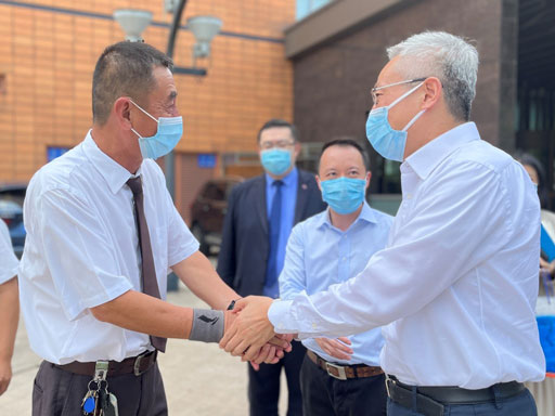 U��U�ֹ��ʡ�(�й���)�ٷ���վ