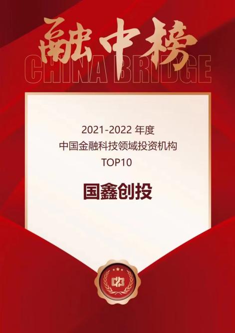 U乐U乐国际·(中国游)官方网站