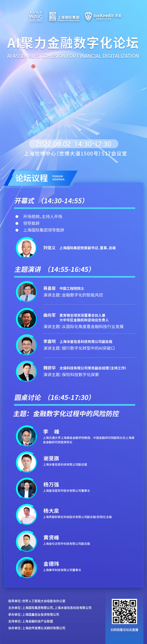 U��U�ֹ��ʡ�(�й���)�ٷ���վ