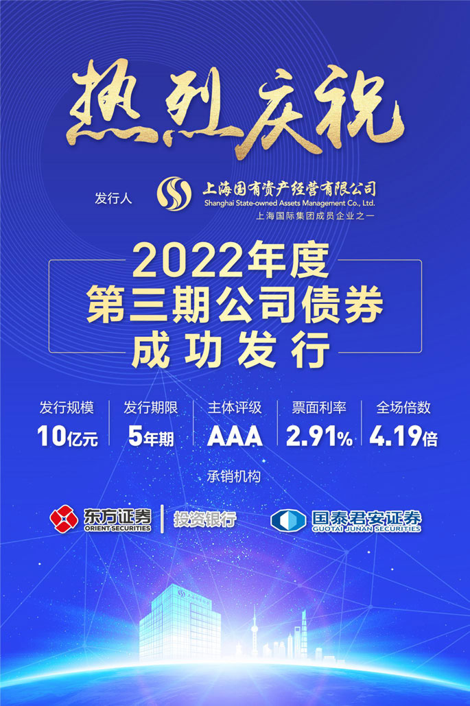 U乐U乐国际·(中国游)官方网站